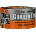 Gorilla Silver Tough & Wide Duct Tape 2.8 Inch x 25 Yards