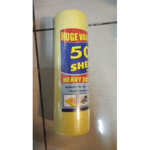 50 Pcs Cleaning Microfiber Cloth 250x300 mm-Yellow