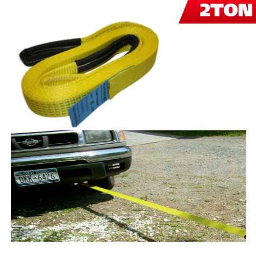 Tochan Pull Rope Heavy Duty Nylon Material 2 TON- CA0005