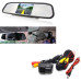DIGITAL REAR VIEW MIRROR CA0089