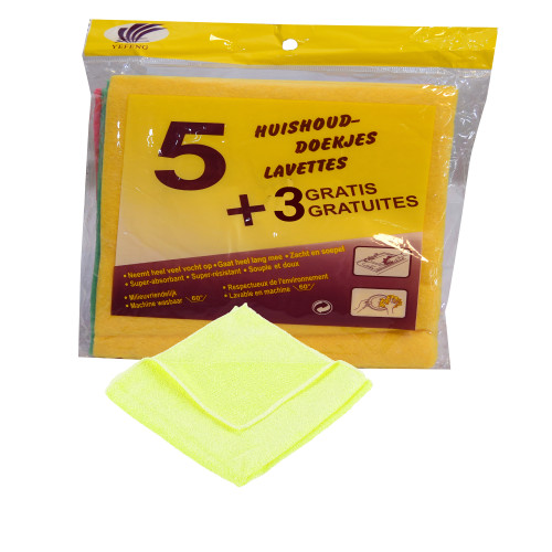 Multipurpose Microfiber Cleaning Wipes 8 Pcs (Buy 1 Get 1 Free)