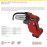 Falcon Electric Pruner Easy Cut- 505  