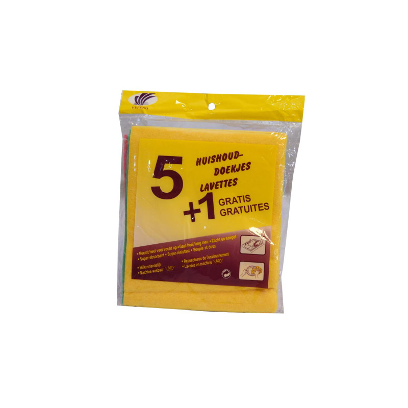 Cleaning Microfiber Wipes 5+1 Pcs HM0181 (Buy 1 Get 1 Free)