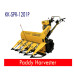 Kisankraft Paddy Harvester KK SPR 1201P LG0220
