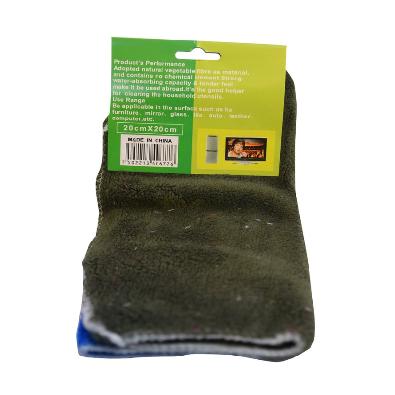BKR® Microfibre Cloth 20X20 cm Pack of 2 (Buy 1 Get 1 Free)