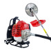  BKR® Petrol Brush Cutter Back Pack Agriculture Reaper (BKR-CG-530 Backpack) - LG0526